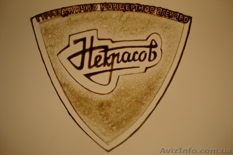 Песочная анимация/Песочное шоу - <ro>Изображение</ro><ru>Изображение</ru> #6, <ru>Объявление</ru> #1082407