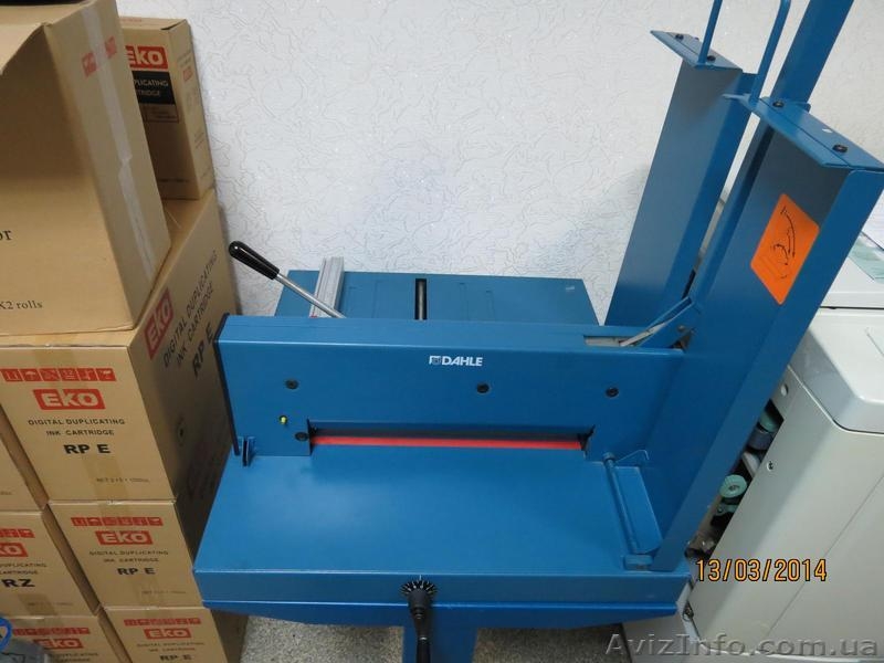 Продам резак Dahle 544 - <ro>Изображение</ro><ru>Изображение</ru> #6, <ru>Объявление</ru> #1071463