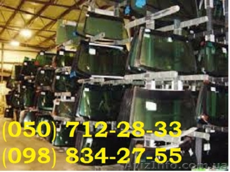 Ремонт трещин лобовых стекол ,установка лобовых стекол в Харькове. - <ro>Изображение</ro><ru>Изображение</ru> #3, <ru>Объявление</ru> #1097481