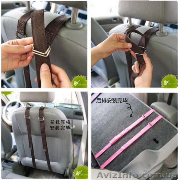 Автокресло детское - <ro>Изображение</ro><ru>Изображение</ru> #4, <ru>Объявление</ru> #1093364