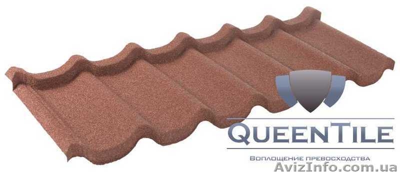 Композитная черепица QueenTile (Квинтайл). - <ro>Изображение</ro><ru>Изображение</ru> #1, <ru>Объявление</ru> #1095821
