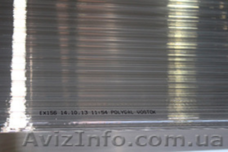 Сотовый поликарбонат "Титан Скай" - <ro>Изображение</ro><ru>Изображение</ru> #2, <ru>Объявление</ru> #1083692