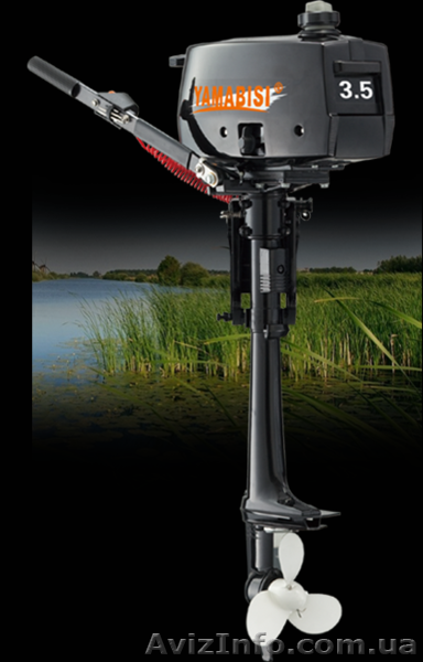 Продаём 2-х и 4-х тактные подвесные лодочные моторы Yamabisi,  - <ro>Изображение</ro><ru>Изображение</ru> #5, <ru>Объявление</ru> #1096948