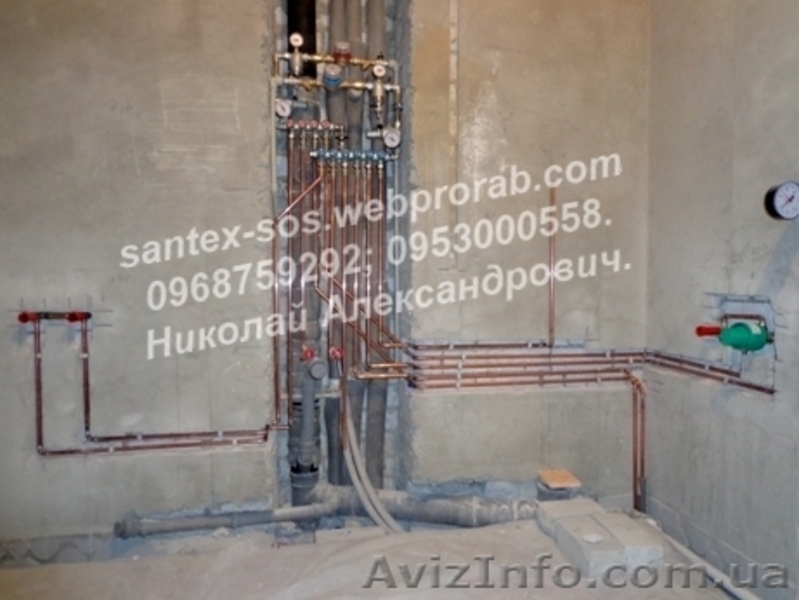 Монтаж коллекторной(лучевой) разводки медного водопровода. Харьков. - <ro>Изображение</ro><ru>Изображение</ru> #6, <ru>Объявление</ru> #1112020