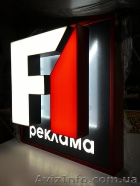 Ф1-РЕКЛАМА оказывает широкий комплекс рекламных услуг: - <ro>Изображение</ro><ru>Изображение</ru> #6, <ru>Объявление</ru> #653916