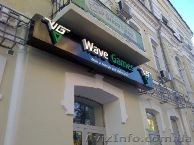  Изготовление вывесок, боксов, лайтбоксов, обьемных букв - <ro>Изображение</ro><ru>Изображение</ru> #4, <ru>Объявление</ru> #1098952