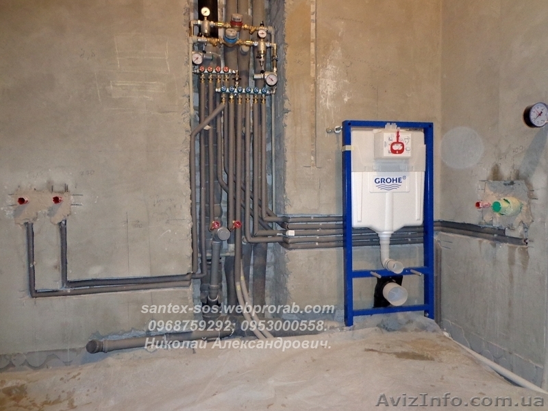 Монтаж коллекторной(лучевой) разводки медного водопровода. Харьков. - <ro>Изображение</ro><ru>Изображение</ru> #5, <ru>Объявление</ru> #1112020