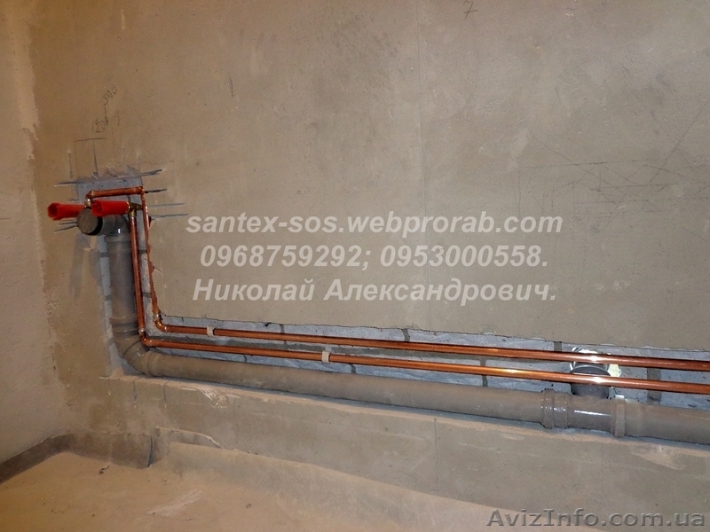 Монтаж (пайка) водопровода из медных труб. - <ro>Изображение</ro><ru>Изображение</ru> #4, <ru>Объявление</ru> #874436