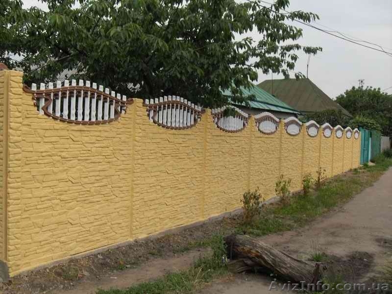 Еврозабор Харьков - <ro>Изображение</ro><ru>Изображение</ru> #1, <ru>Объявление</ru> #1099881