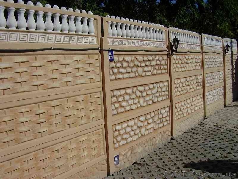 Еврозабор Харьков - <ro>Изображение</ro><ru>Изображение</ru> #3, <ru>Объявление</ru> #1099881