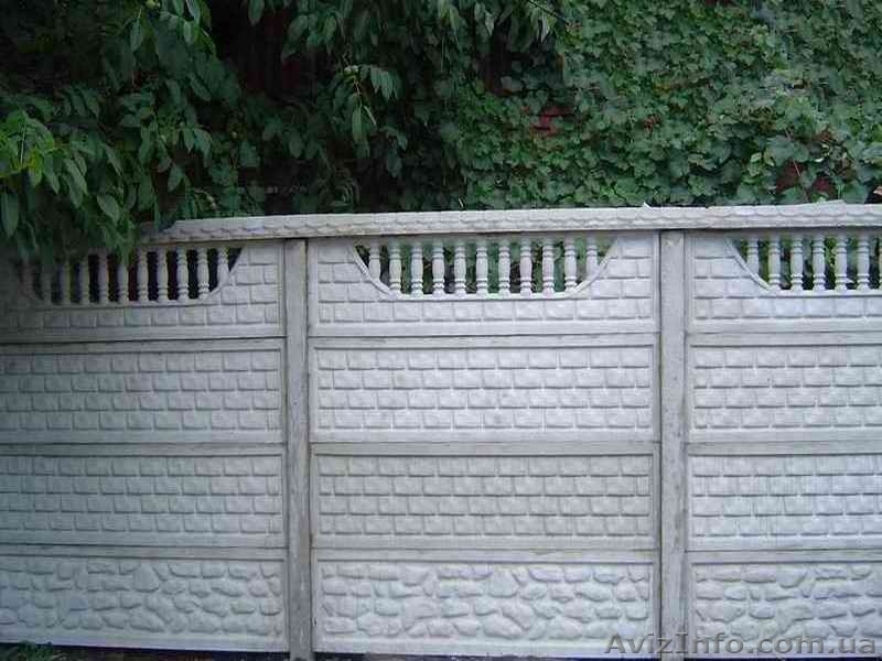 Еврозабор Харьков - <ro>Изображение</ro><ru>Изображение</ru> #5, <ru>Объявление</ru> #1099881