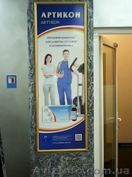  Изготовление вывесок, боксов, лайтбоксов, обьемных букв - <ro>Изображение</ro><ru>Изображение</ru> #7, <ru>Объявление</ru> #1098952