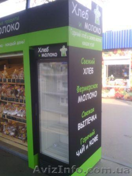  Изготовление вывесок, боксов, лайтбоксов, обьемных букв - <ro>Изображение</ro><ru>Изображение</ru> #8, <ru>Объявление</ru> #1098952