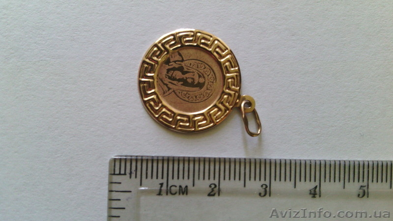 продам ЗОЛОТО цепь,кольца,кулон - <ro>Изображение</ro><ru>Изображение</ru> #3, <ru>Объявление</ru> #1110870