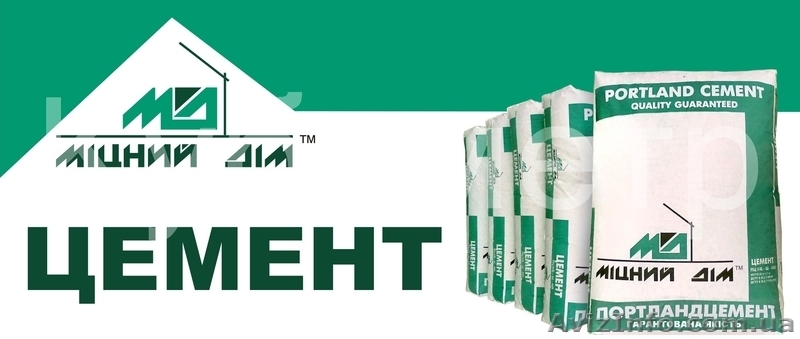 Цемент ПЦ400 и ПЦ500 с доставкой по Харькову и области. - <ro>Изображение</ro><ru>Изображение</ru> #2, <ru>Объявление</ru> #1109608