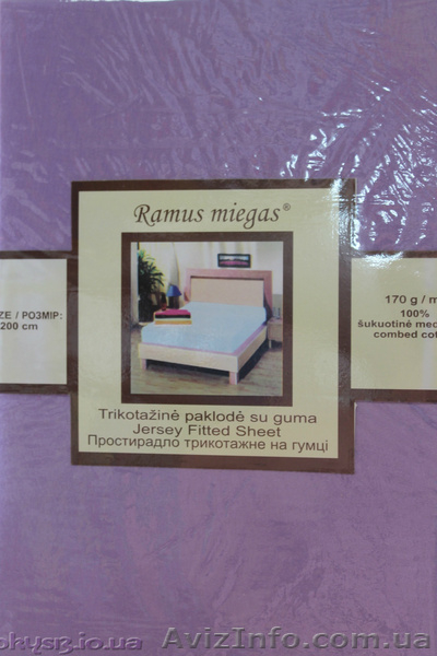 Махровые полотенца Авангард Россия,Индия,Туркменистан,Турция  - <ro>Изображение</ro><ru>Изображение</ru> #7, <ru>Объявление</ru> #1115641