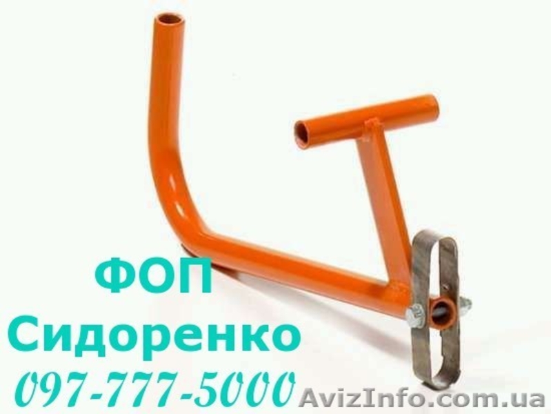 Ручной штроборез - <ro>Изображение</ro><ru>Изображение</ru> #1, <ru>Объявление</ru> #1121932