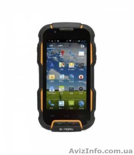 Телефоны с GPS с картами 18 века для поиска клада - <ro>Изображение</ro><ru>Изображение</ru> #3, <ru>Объявление</ru> #1140392