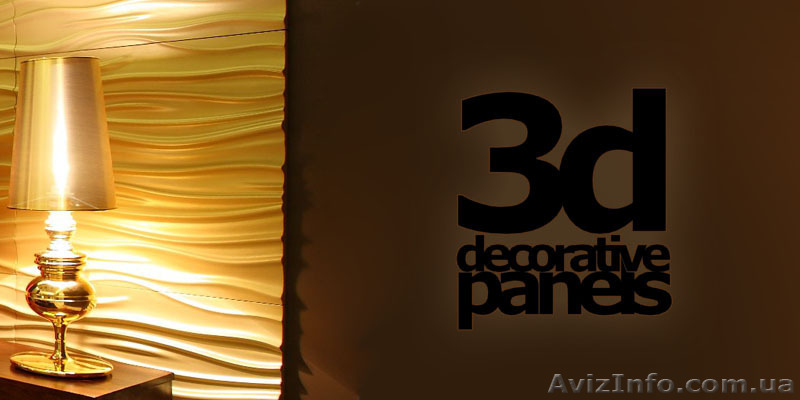  декоративные 3D панели для стен из гипса - <ro>Изображение</ro><ru>Изображение</ru> #1, <ru>Объявление</ru> #1136929