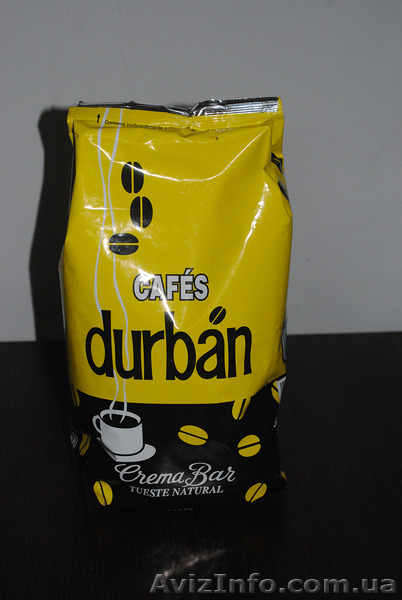 кофе в зернах свежей обжарки  оптом и в розницу  - <ro>Изображение</ro><ru>Изображение</ru> #5, <ru>Объявление</ru> #1134699