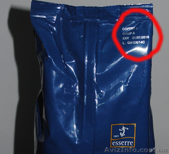 кофе в зернах свежей обжарки  оптом и в розницу  - <ro>Изображение</ro><ru>Изображение</ru> #3, <ru>Объявление</ru> #1134699