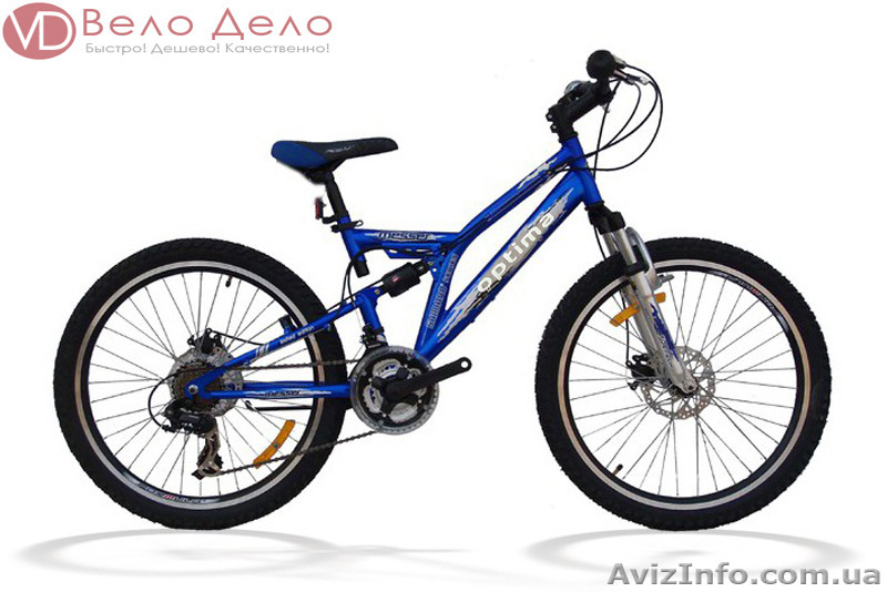 Велосипед Optima Messer в  Харькове - <ro>Изображение</ro><ru>Изображение</ru> #2, <ru>Объявление</ru> #926626