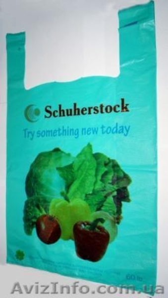 Пакеты полиэтиленовые,посуда пластик,блистера,стакан одноразовый... - <ro>Изображение</ro><ru>Изображение</ru> #7, <ru>Объявление</ru> #1135461