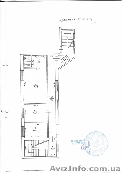  Сдам офисы  в Центре по ул. Петровского 90 - 360 кв.м - <ro>Изображение</ro><ru>Изображение</ru> #9, <ru>Объявление</ru> #1127063