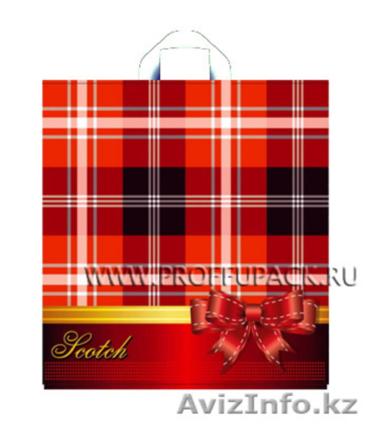 Пакеты полиэтиленовые,посуда пластик,блистера,стакан одноразовый... - <ro>Изображение</ro><ru>Изображение</ru> #10, <ru>Объявление</ru> #1135461