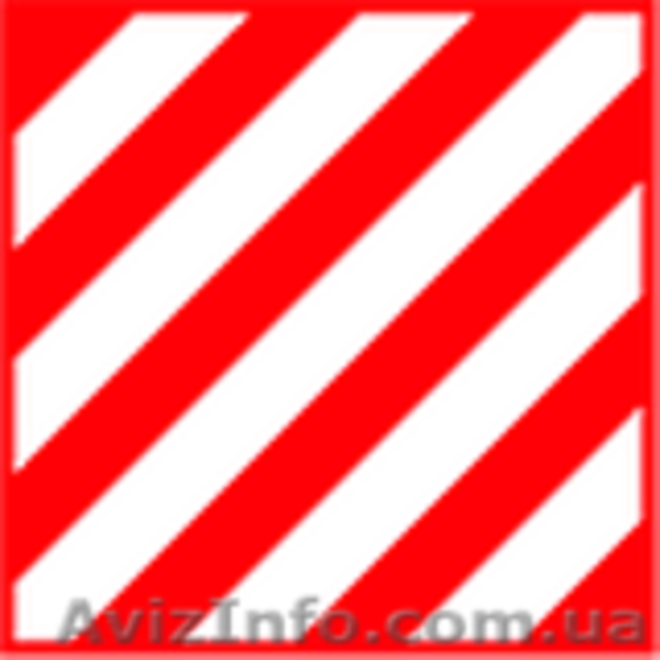 Дорожные знаки. Маркировка опасных грузов. Охрана труда.  - <ro>Изображение</ro><ru>Изображение</ru> #4, <ru>Объявление</ru> #889963