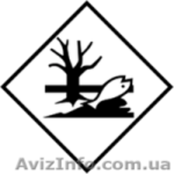 Знак маркировки опасных грузов. Класс опасности.  - <ro>Изображение</ro><ru>Изображение</ru> #4, <ru>Объявление</ru> #917202