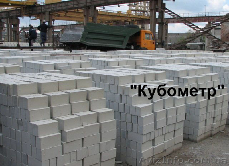 Кирпич красный и белый с доставкой по Харькову и области - <ro>Изображение</ro><ru>Изображение</ru> #2, <ru>Объявление</ru> #1141998