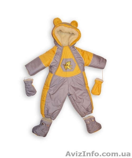 Детская зимняя одежда - <ro>Изображение</ro><ru>Изображение</ru> #3, <ru>Объявление</ru> #1143560
