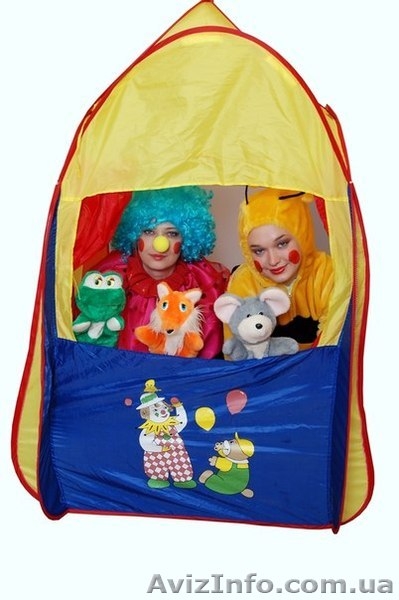 Проведение детских праздников! - <ro>Изображение</ro><ru>Изображение</ru> #5, <ru>Объявление</ru> #1153113