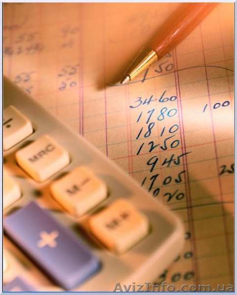 Курсы бухгалтерского учета + 1С бухгалтерия 8.2 - <ro>Изображение</ro><ru>Изображение</ru> #1, <ru>Объявление</ru> #1164999