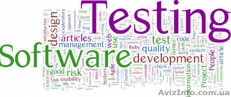 Курсы тестирования ПО (QA) - <ro>Изображение</ro><ru>Изображение</ru> #3, <ru>Объявление</ru> #1166292