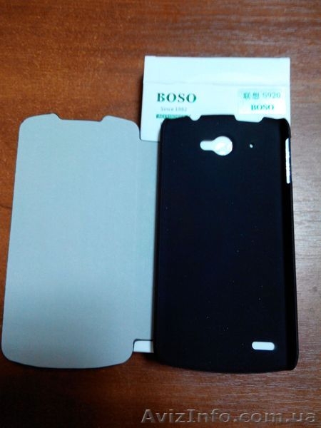 Чехол для Lenovo S920 - <ro>Изображение</ro><ru>Изображение</ru> #3, <ru>Объявление</ru> #1168836