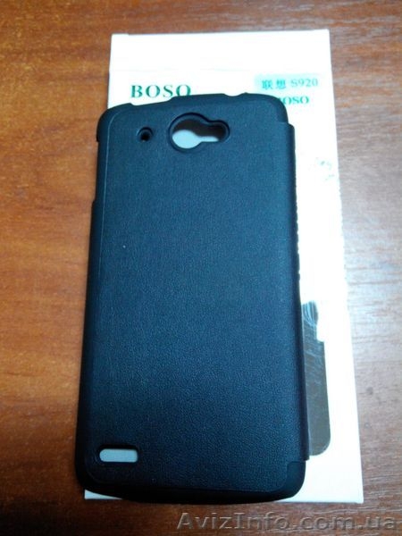 Чехол для Lenovo S920 - <ro>Изображение</ro><ru>Изображение</ru> #4, <ru>Объявление</ru> #1168836