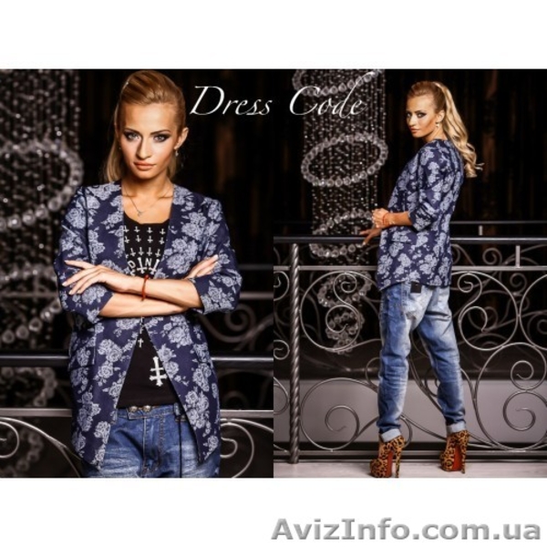 Женская и Мужская Одежда - <ro>Изображение</ro><ru>Изображение</ru> #4, <ru>Объявление</ru> #1160316