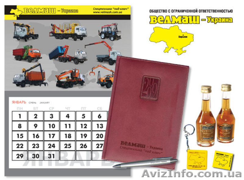 Ежедневники 2015, ручки и другие бизнес-сувениры к Новому году - <ro>Изображение</ro><ru>Изображение</ru> #3, <ru>Объявление</ru> #1158120