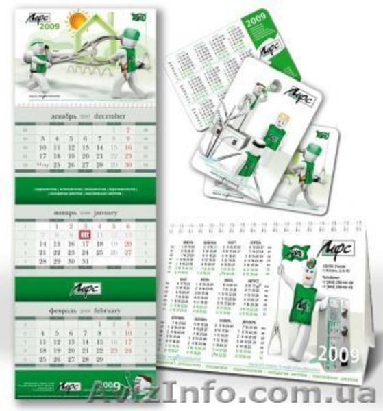 Типография . Услуги. - <ro>Изображение</ro><ru>Изображение</ru> #3, <ru>Объявление</ru> #989517