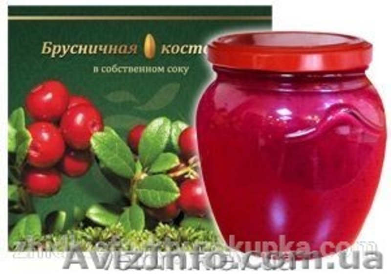 Черничная паста 0.5 л в Харькове на api.kharkov.ua - <ro>Изображение</ro><ru>Изображение</ru> #2, <ru>Объявление</ru> #1166849