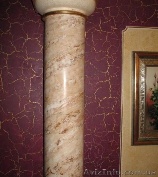 Декоративные штукатурки купить в Харькове!! - <ro>Изображение</ro><ru>Изображение</ru> #1, <ru>Объявление</ru> #1161455