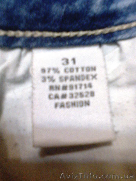Женские джинсы  - <ro>Изображение</ro><ru>Изображение</ru> #4, <ru>Объявление</ru> #1160614