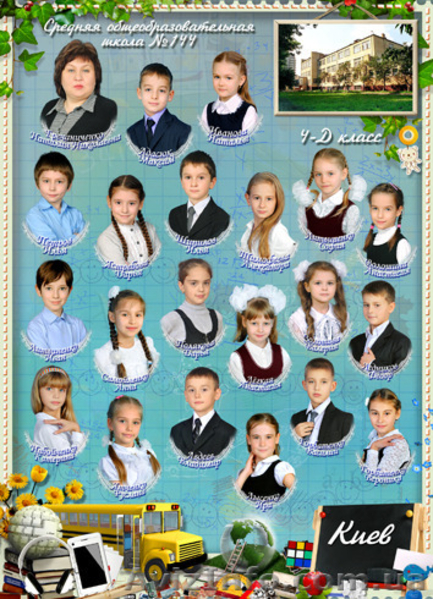 ioanna-design, madam.dizain2015@yandex.ru - <ro>Изображение</ro><ru>Изображение</ru> #8, <ru>Объявление</ru> #1155858