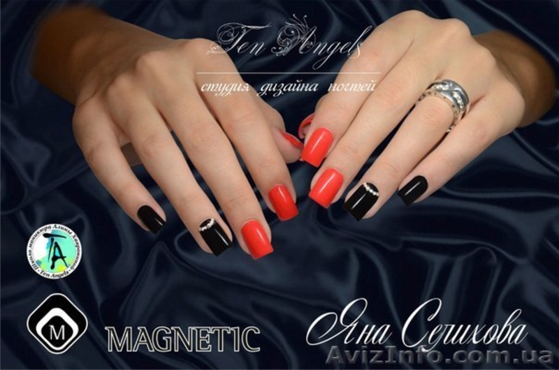 Маникюр,педикюр,наращивание - <ro>Изображение</ro><ru>Изображение</ru> #2, <ru>Объявление</ru> #1178897