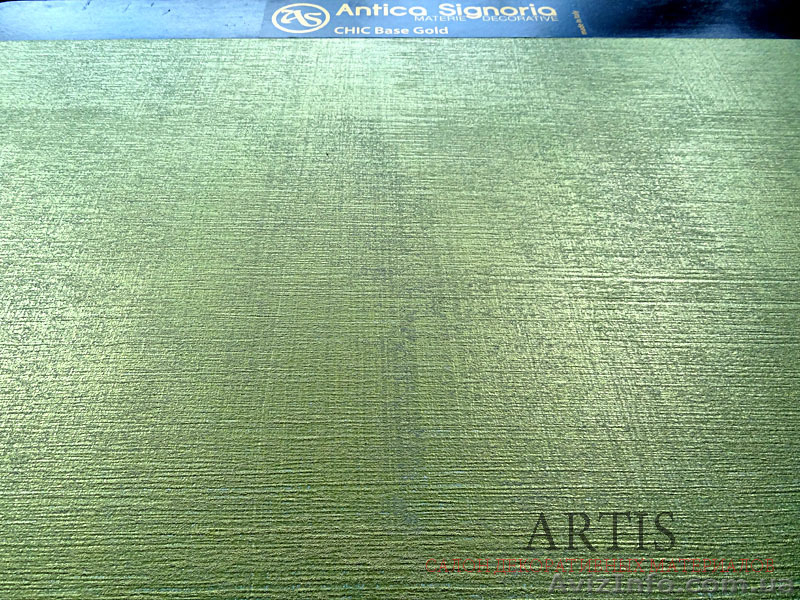 Современные декоративные покрытия в Харькове — салон Artis! - <ro>Изображение</ro><ru>Изображение</ru> #4, <ru>Объявление</ru> #1178307