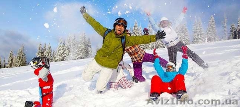 Туры в Карпаты, Львов, Закарпатье, Европу на Новый год и Рождество 2015 - <ro>Изображение</ro><ru>Изображение</ru> #10, <ru>Объявление</ru> #1176115
