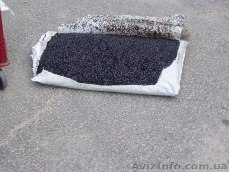 Продам холодный асфальт  - <ro>Изображение</ro><ru>Изображение</ru> #1, <ru>Объявление</ru> #1179141