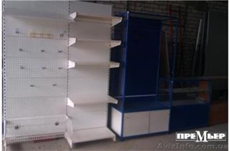 Продам торговое и офисное оборудование б/у и новое - <ro>Изображение</ro><ru>Изображение</ru> #5, <ru>Объявление</ru> #1174790